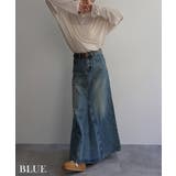 AラインフレアデニムスカートRashik スカート 大人カジュアル | BUYSENSE | 詳細画像9