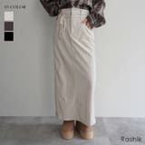 コーデュロイIラインスカートRashik スカート 大人カジュアル | BUYSENSE | 詳細画像1 