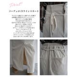 コーデュロイIラインスカートRashik スカート 大人カジュアル | BUYSENSE | 詳細画像3 
