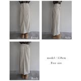 コーデュロイIラインスカートRashik スカート 大人カジュアル | BUYSENSE | 詳細画像4 