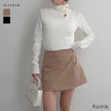 ラップミニスコートRashik スカート 大人カジュアル | BUYSENSE | 詳細画像1 