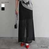 シースルードットロングスカートRashik スカート 大人カジュアル | BUYSENSE | 詳細画像1 