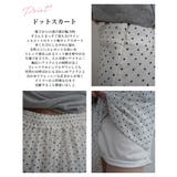 シースルードットロングスカートRashik スカート 大人カジュアル | BUYSENSE | 詳細画像3 