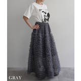 ティアードチュールスカートRashik スカート 大人カジュアル | BUYSENSE | 詳細画像10 