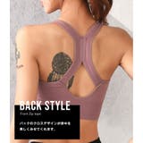 ストレッチ抜群 スポーツブラ Frontジップブラ | BUYSENSE | 詳細画像13 