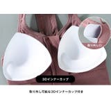 ストレッチ抜群 スポーツブラ Frontジップブラ | BUYSENSE | 詳細画像14 