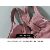 ストレッチ抜群 スポーツブラ Frontジップブラ | BUYSENSE | 詳細画像15 