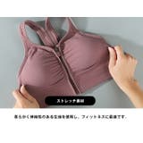 ストレッチ抜群 スポーツブラ Frontジップブラ | BUYSENSE | 詳細画像17 