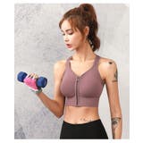 ストレッチ抜群 スポーツブラ Frontジップブラ | BUYSENSE | 詳細画像3 