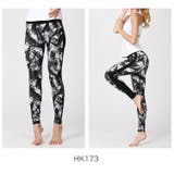 HK173 | ヨガパンツ マルチカラーヨガレギンスD 17色展開 | BUYSENSE