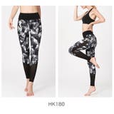 HK180 | ヨガパンツ マルチカラーヨガレギンスD 17色展開 | BUYSENSE