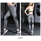 HK05 | ヨガパンツ マルチカラーヨガレギンスD 17色展開 | BUYSENSE