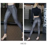 HK10 | ヨガパンツ マルチカラーヨガレギンスD 17色展開 | BUYSENSE