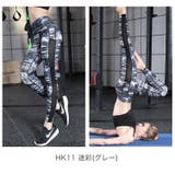 HK11GRAY | ヨガパンツ マルチカラーヨガレギンスD 17色展開 | BUYSENSE