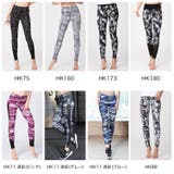 ヨガパンツ マルチカラーヨガレギンスD 17色展開 | BUYSENSE | 詳細画像11 