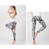 ヨガパンツ マルチカラーヨガレギンスD 17色展開 | BUYSENSE | 詳細画像8 