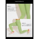 ヨガウェア おしゃれ 安い | BUYSENSE | 詳細画像20