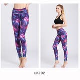 HK102 | ヨガパンツ マルチカラーヨガレギンスF 20色展開 | BUYSENSE