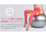 ヨガパンツ マルチカラーヨガレギンスF 20色展開 | BUYSENSE | 詳細画像5