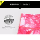 ヨガパンツ マルチカラーヨガレギンスF 20色展開 | BUYSENSE | 詳細画像6