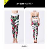 HK202 | ヨガパンツ マルチカラーヨガレギンスF 20色展開 | BUYSENSE