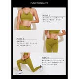 スポーツウェア レディース ヨガウェア | BUYSENSE | 詳細画像33 