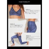 スポーツウェア レディース ヨガウェア | BUYSENSE | 詳細画像25 