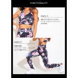 ヨガウェア おしゃれ 安い | BUYSENSE | 詳細画像18