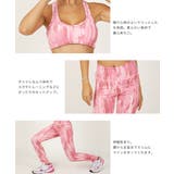 ヨガウェア おしゃれ 安い | BUYSENSE | 詳細画像10