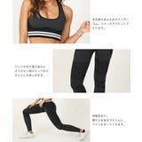 ヨガウェア おしゃれ 安い | BUYSENSE | 詳細画像17
