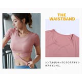 ヨガウェア スポーツウェア マルチセットアップA MILANDA | BUYSENSE | 詳細画像3