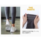 ヨガウェア スポーツウェア マルチセットアップA MILANDA | BUYSENSE | 詳細画像4