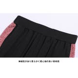 ヨガウェア スポーツウェア マルチセットアップB MILANDA | BUYSENSE | 詳細画像19