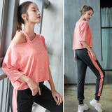 ヨガウェア スポーツウェア マルチセットアップB MILANDA | BUYSENSE | 詳細画像23