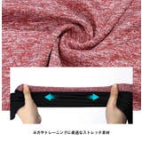 ヨガウェア スポーツウェア マルチセットアップB MILANDA | BUYSENSE | 詳細画像3