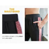 ヨガウェア スポーツウェア マルチセットアップB MILANDA | BUYSENSE | 詳細画像5