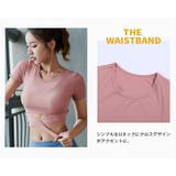 ヨガウェア スポーツウェア マルチセットアップC MILANDA | BUYSENSE | 詳細画像3