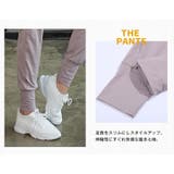 ヨガウェア スポーツウェア マルチセットアップC MILANDA | BUYSENSE | 詳細画像5