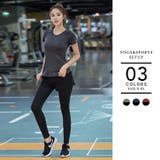 ヨガウェア スポーツウェア マルチセットアップD MILANDA | BUYSENSE | 詳細画像1