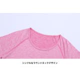 ヨガウェア スポーツウェア マルチセットアップD MILANDA | BUYSENSE | 詳細画像22