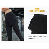 ヨガウェア スポーツウェア マルチセットアップD MILANDA | BUYSENSE | 詳細画像5