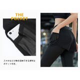 ヨガウェア スポーツウェア マルチセットアップD MILANDA | BUYSENSE | 詳細画像6