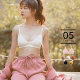 リラックスリブキャミソール | BUYSENSE | 詳細画像1 