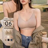 ブラトップ ナイトブラ インナーウェア やわらかストレッチブラ | BUYSENSE | 詳細画像1