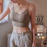 ブラトップ ナイトブラ インナーウェア やわらかクロスギャザーブラ | BUYSENSE | 詳細画像1