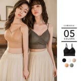 ブラトップ ナイトブラ インナーウェア カシュクールブラ | BUYSENSE | 詳細画像1