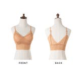 ブラトップ ナイトブラ インナーウェア カシュクールブラ | BUYSENSE | 詳細画像15