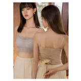ベージュ | ブラトップ ナイトブラ インナーウェア ノンワイヤーレースブラ | BUYSENSE