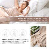 ショーツ インナー サニタリー | BUYSENSE | 詳細画像19