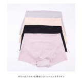 ショーツ シームレス ノーマル | BUYSENSE | 詳細画像18